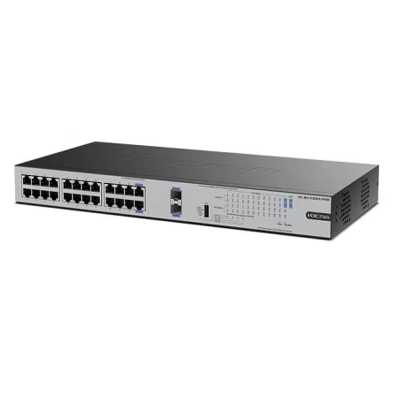 H3C S1226FX Series 24-Port Gigabit Non-Managed Switches