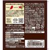 Nescafe Gold Blend Rich Flavor Bottle 80g 40 servings Black Coffee Instant