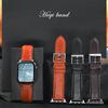 Кожаный ремешок для Apple IWatch S7 6 5 4 3 Hermès Small Waist