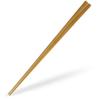 Morikuru Bamboo Smooth Made In Natural Bamboo SG Wonder Zone Set of 5 Chopsticks, Edge, Japan, 22.5cm, Ultra-Fine, Chopsticks, TK03-02,
