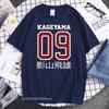 Cartoon Kageyama Tobio Anime Tshirts Unisexs Hip Hop Fashion Funny Tee Shirts Casual Brand Tops Volleyball Club Unisex Tshirt