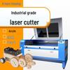 Laser Engraving and Cutting Machine CN plug (adapter included)