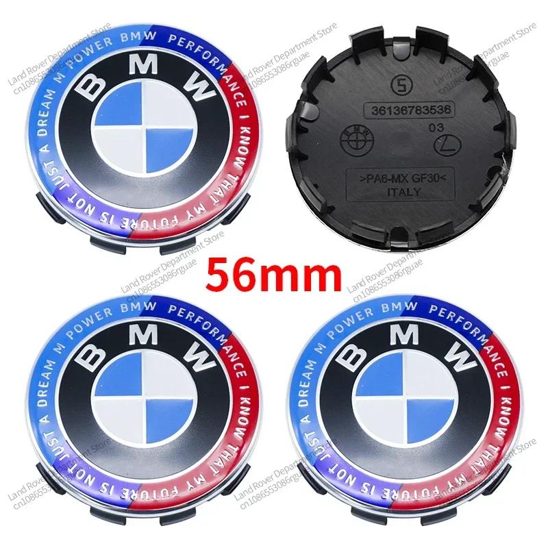 7 шт. Для BMW Составная модель Эмблема логотипа на капот 82мм+Задняя эмблема 74мм+Колпак ступицы колеса 56/68мм+Наклейка на руль 45мм для всех BMW