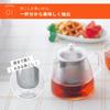 Чайник для листового чая HARIO Pure 700 мл Жаропрочное стекло с большим ситечком Подарок CHEN-70T