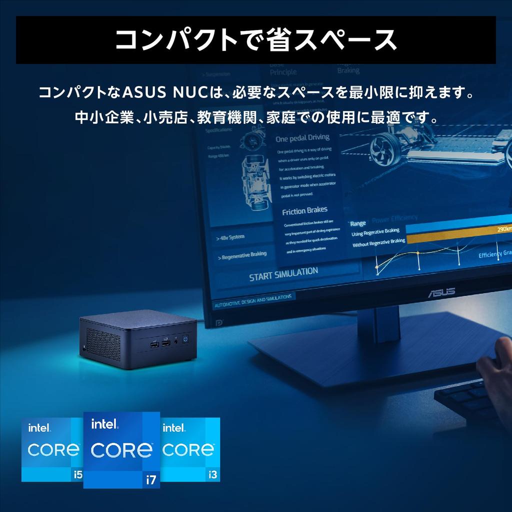 Asus Комплект NUC 13 Pro Slim Модель i5 Комплект Barebone RNUC13ANKI500000I Японский Не входит в комплект (L6) (Официальный дистрибьютор) Шнур питания переменного тока, ОС и т.д.