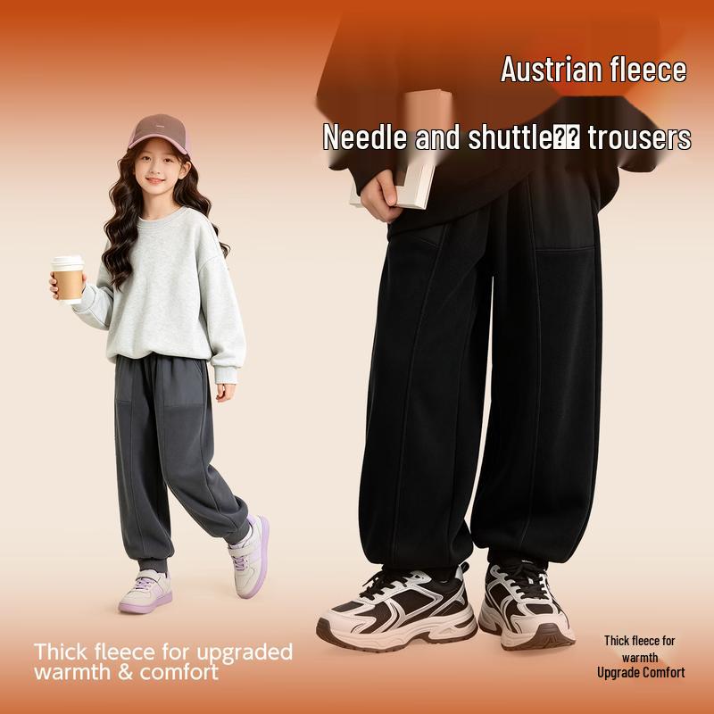 Baleno Children's Winter Fleece-Lined Warm Casual Pants