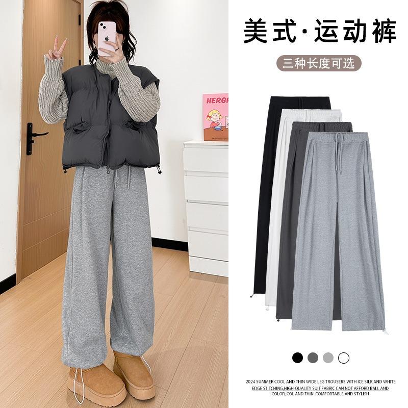 Grey Lamb Wool Sweatpants Women's Autumn and Winter New Straight Casual Wide-leg Fleece Thickened Sweatpants