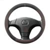 Чехол на руль автомобиля из замши для Mazda 2 3 6 CX5 CX90 CX30 CX60 2015 -     2024 2025 2026 Аксессуары