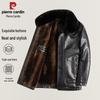 Pierre Cardin Men's Faux Leather Fleece-Lined Winter Jacket