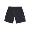 Спортивные шорты унисекс Li Ning Badminton Collection AAPV049