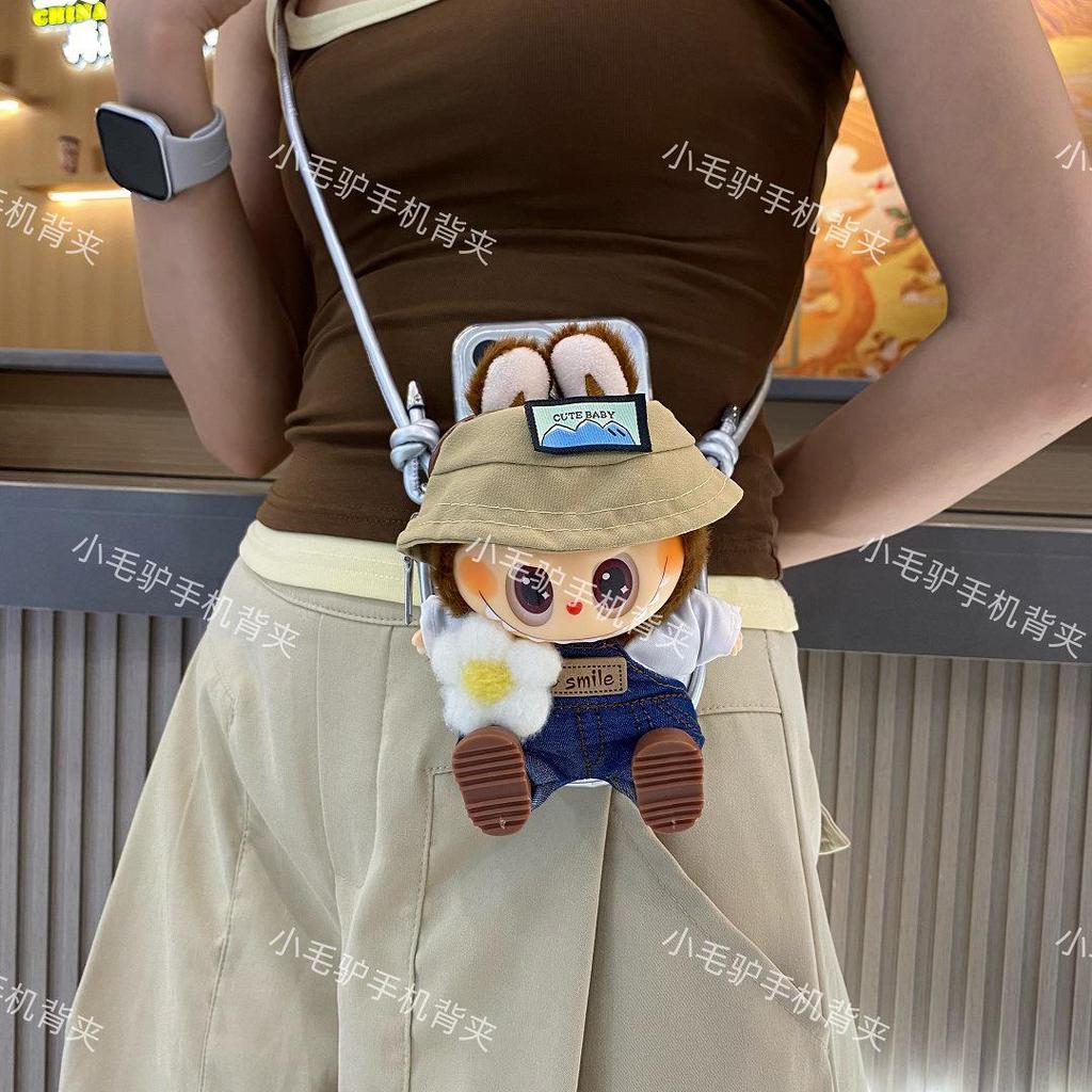 Мягкая игрушка-кукла Лабубу, брелок с клипсой для телефона и кошельком для монет, аксессуар через плечо