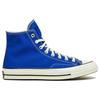 Converse Chuck 70 High Rush Blue Unisex Sneakers Egret Black 168509C