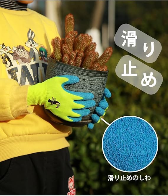 AovYoo 3 пары рабочих латексных перчаток с легким захватом без тыльной стороны для садоводства, детские перчатки, нескользящая, износостойкая тыльная сторона, многофункциональные (Возраст 6-9 лет)