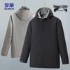 ROMON Men's Reversible Jacket with Detachable Hood (Model 25031)