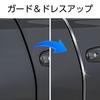 Seiwa K436 Автомобильные товары для экстерьера Тип J Молдинг двери Защита двери 2,2 фута (6 м), Прозрачный x Хром