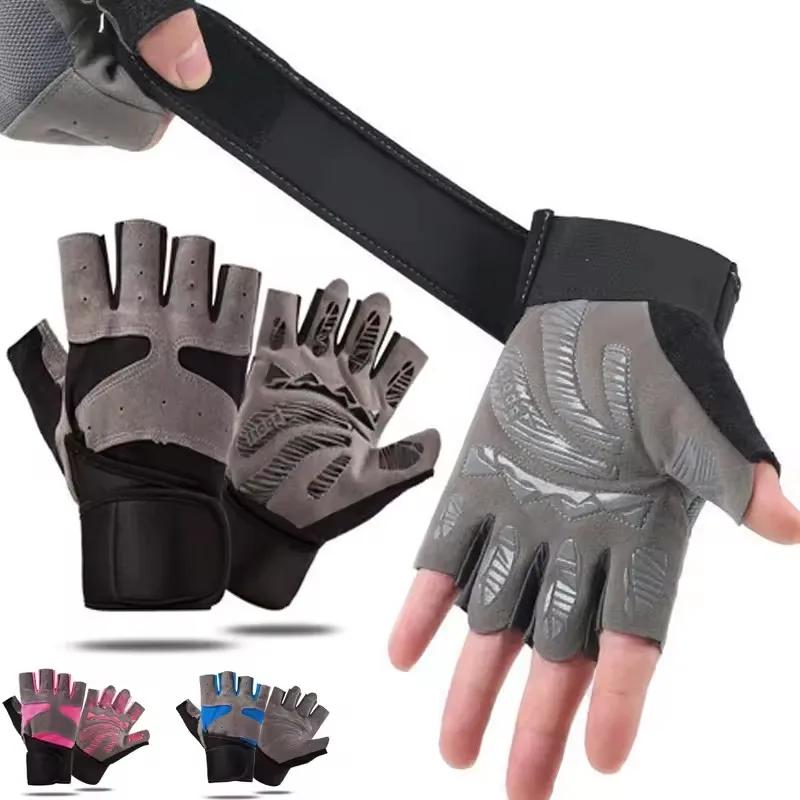 Men and Women Breathable Anti-slip Cycling Bicycle Gloves Half Finger Women's Gym Mitten Fitness Sport Training Fitness Gloves