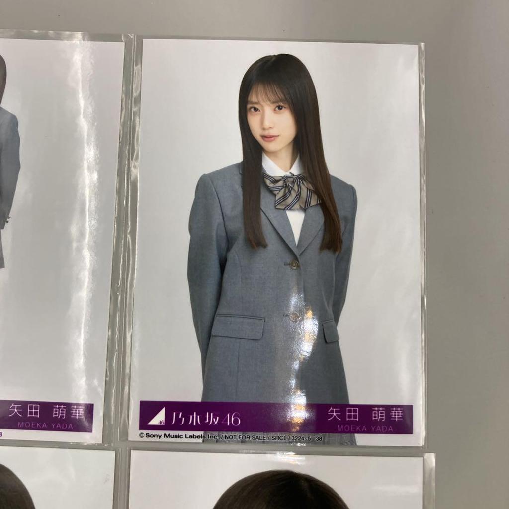 [USED] Nogizaka46 Yada Moeka Navel Orange Enclosed Raw Photo 4 Types Complete
