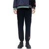 FILA X MIHARA YASUHIRO MIHARA YASUHIRO Collaboration Collection Knitted Sweatpants Men's Jet Black Moderate Cuffed Pants F11M213805F-BK