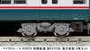 MicroAce N gauge Sagami Railway Новая серия 6000 Восстановленная окраска 8-вагонный набор A8609 Железнодорожная модель Поезд