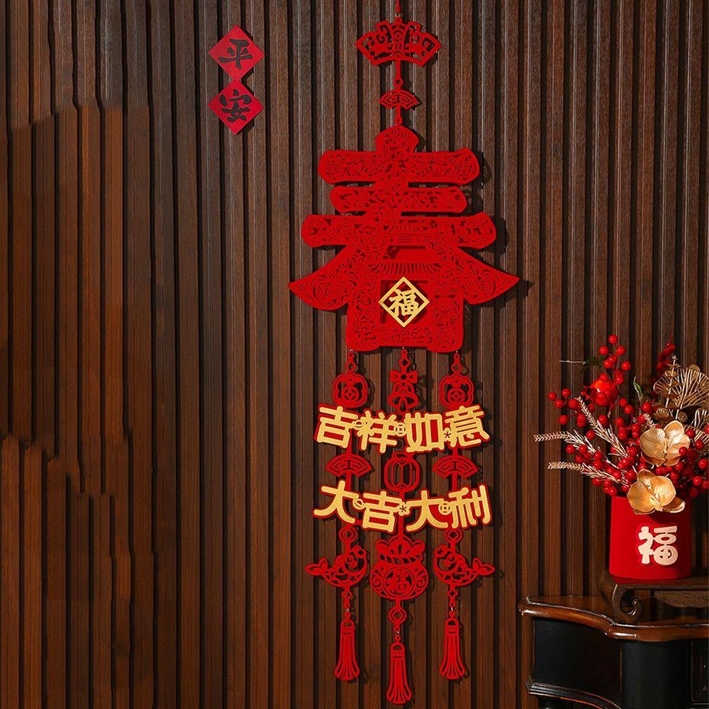 Handmade Chinese New Year Decoration Chinese Style Spring Festival Decor  Living Room