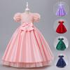 Платье принцессы для девочек для выступления