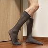 Men's Gray Pinstripe Mid-Length Formal Suit Stockings In Japanese Nylon