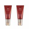 M Perfect Cover BB Cream Set of 2 NO.23 (Natural and Calm Skin Tone) SPF42 PA++ 50ml [Parallel Import]