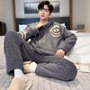 2024 осень зима коралловый флис мужской пижамный комплект утепленная фланель теплая пижама смешной принт свободные пуловеры мягкая пижама мужская пижама домашняя одежда