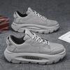 Fashion New Men's Sneakers Lightweight and Breathable Running Shoes Increased Height Thick Bottom Casual Shoes Zapatos Para Hombres