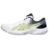 Beyond Ff 'White Glow Yellow' 1071A092-100