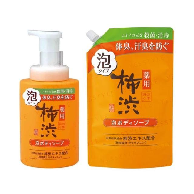 KUMANO COSME - Shikioriori Лечебная Слабокислая Пена-Мыло для Тела с Хурмой от Пота
