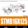 Pneumatic Adjustable Double Shaft Slide Table Cylinder, STMB10/16/20/25-100/125/150/200