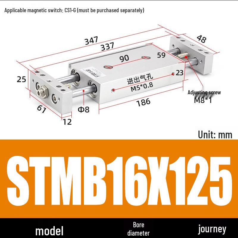 Pneumatic Adjustable Double Shaft Slide Table Cylinder, STMB10/16/20/25-100/125/150/200