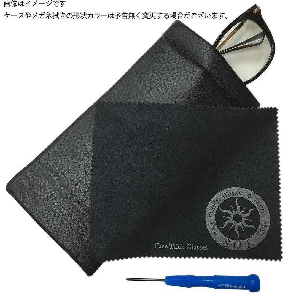 Trick Face Trick Glasses Солнцезащитные очки Защита от ближнего инфракрасного излучения Высококачественные характеристики линз производителя Sabae Бостонский тип оправы Коричневый полупрозрачный