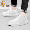 Genuine Leather 6CM Height Increase Couple Shoes Comfortable Breathable Elevator Sneakers for Men Women Lightweight Casual Sport