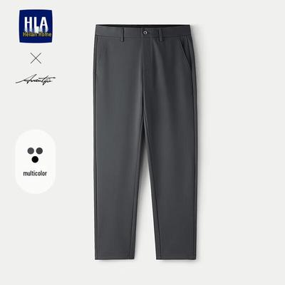 Мужские брюки HLA зауженного кроя в стиле business casual