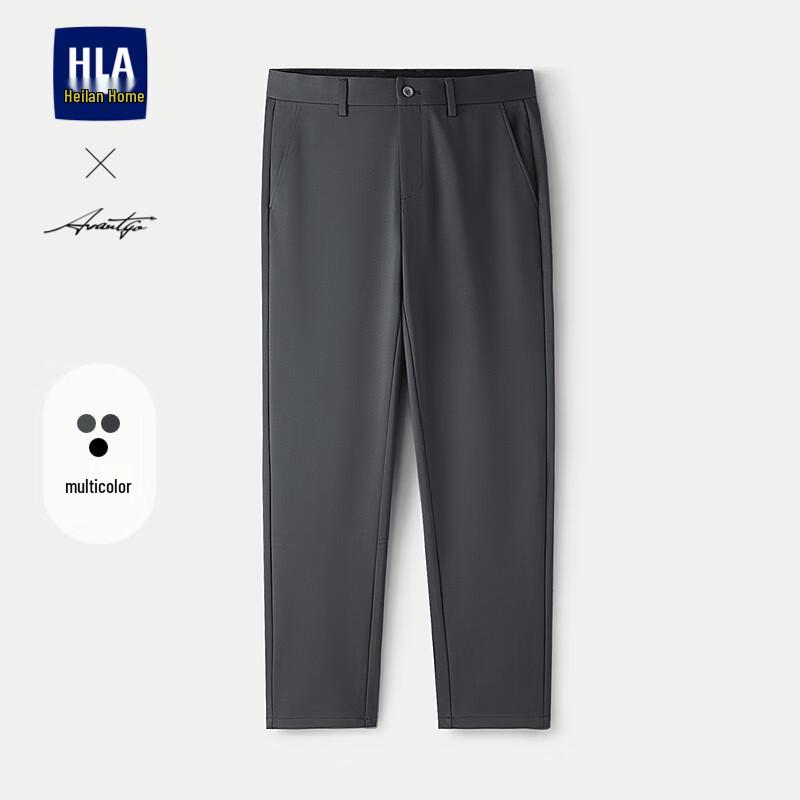 Мужские брюки HLA зауженного кроя в стиле business casual