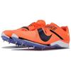 Nike Air Zoom Long Jump Elite Bright Mango Blackened Blue Мужские кроссовки Оранжевый Светло-Зитрон CT0079-800