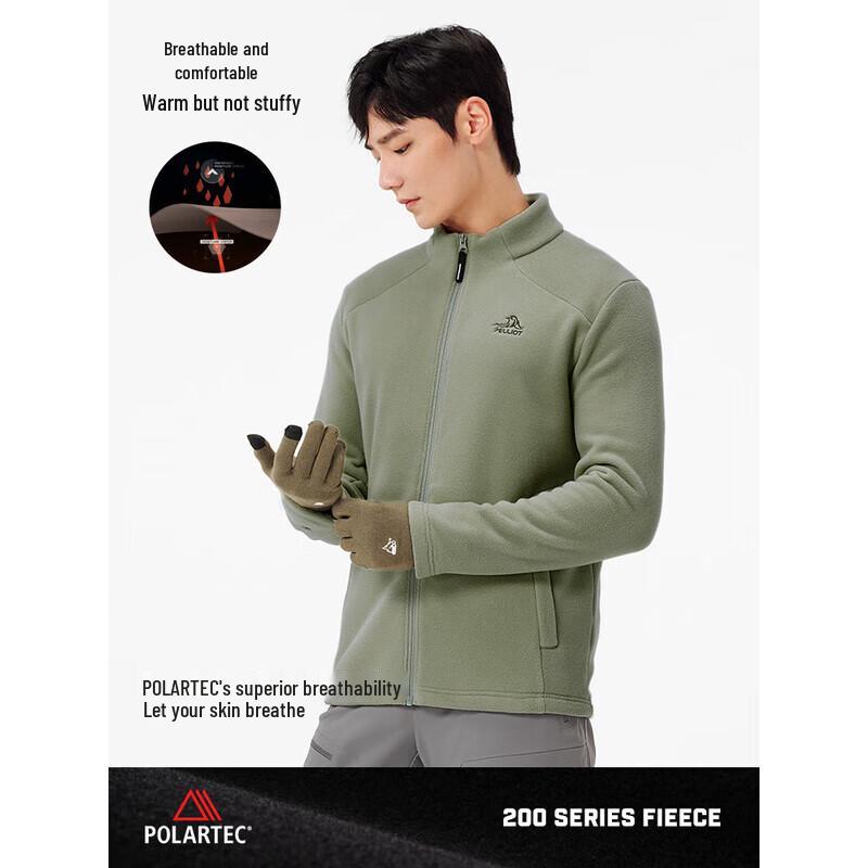 Мужская теплая флисовая куртка Pecheng Polartec 200