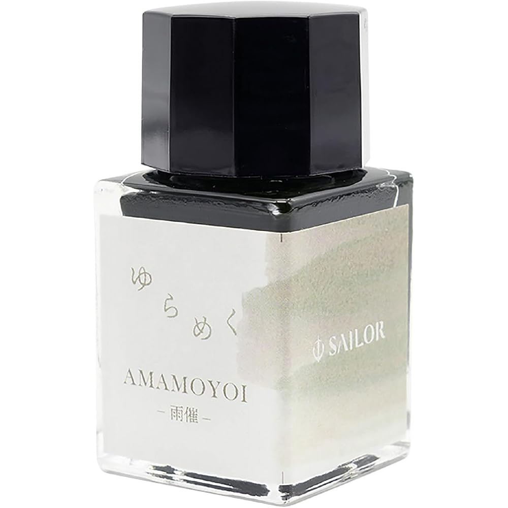 Sailor Fountain Pen Profit Junior +10 Flickering Rain Brush Letter 10-0420-702