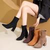 Black Fashion New 2025 and Ankle Boots Thick Heel Socks High Heel Thin Boots Short Boots Women's Boots Autumn and Winter Small Man