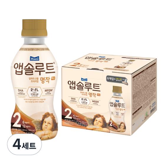 Maeil Dairy Products Absolute Masterpiece 2FL Liquid Powdered Milk Step 2 6p + Nipple 1p