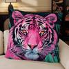 Tropical Rainforest Tiger Pillow Case Fashion Square Pillowcase Bedroom Sofa Room Ins Decoration Leisure