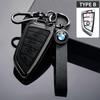 BMW Leather Car Key Case Protective Shell for BMW X1 X3 X5 X6 X7 1 3 5 6 7 Series G20 G30 G11 F15 F16 G01 G02 F48 Accessories G222