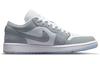 Jordan 1 Низкий Вольф Грей Женский DC0774-105