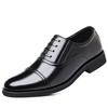 Leather shoes men's new men's British spring and autumn breathable work shoes business dress leather shoes men's youth three joints one foot
