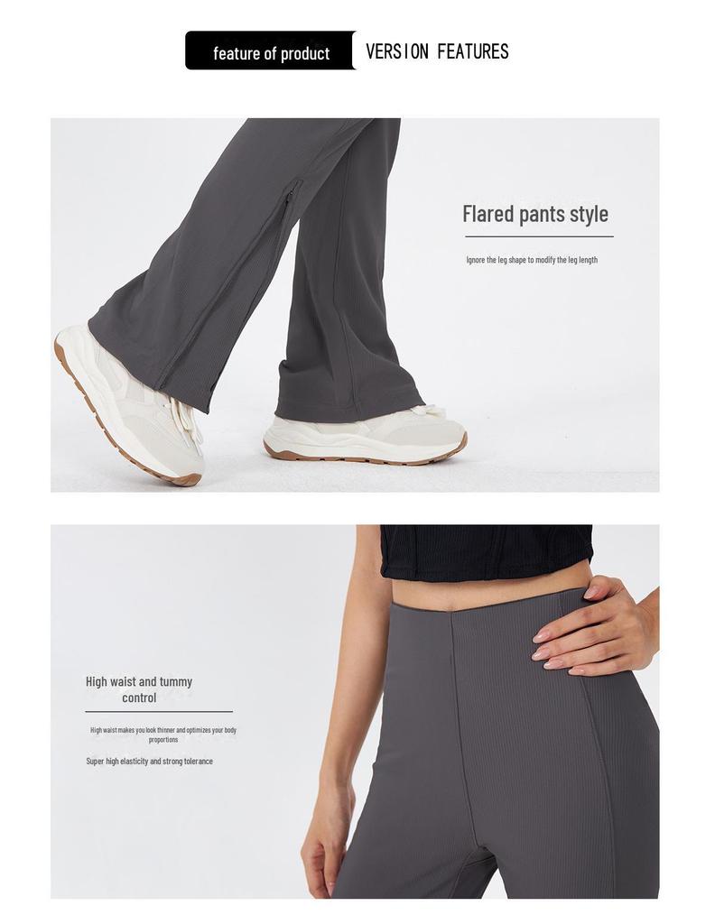 Lu New Threaded High-Waist Bell-Bottom Yoga Pants - Hip Lift, Slimming, All-Match, High Elasticity, Comfortable for Indoor or Outdoor Wear.