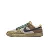 Dunk Low Safari Cacao Wow