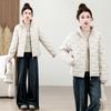 Light cotton clothes women's fashion casual thermal stand-up collar jacket autumn and winter cotton clothes jacket