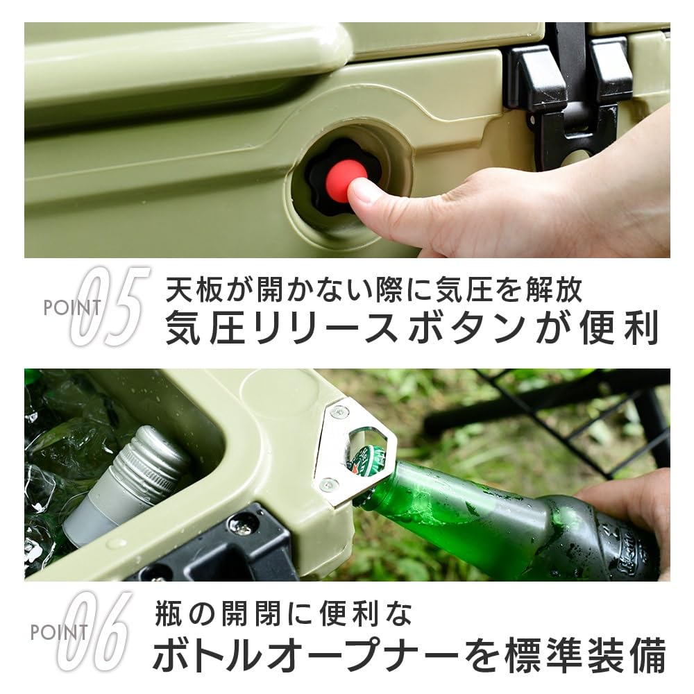 Коллекция Холодильник Ящик Жесткий Большой Кемпинг Открытый Долговременное Сохранение Холода Теплоизоляция Холодоизоляция Открывалка Для Бутылок Стандартное Оборудование Весы